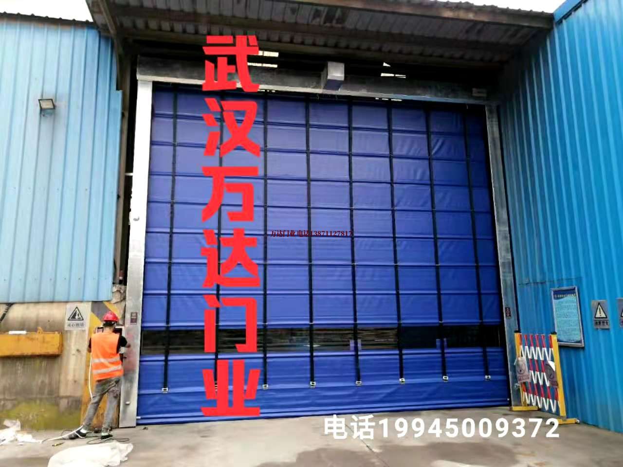 峨蔓镇快速卷帘门