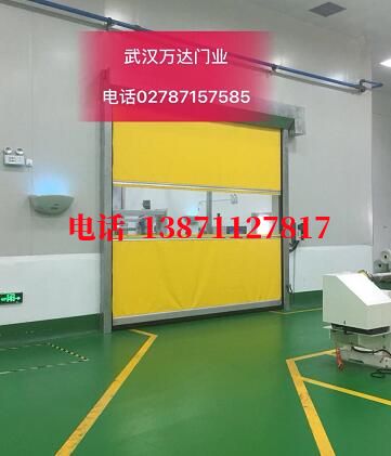 峨蔓镇不锈钢感应式快速卷帘门【垃圾站、防腐、自动】